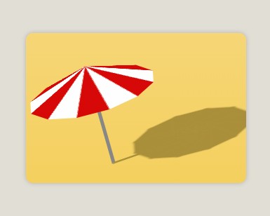 纯css3绘制沙滩太阳伞旋转特效